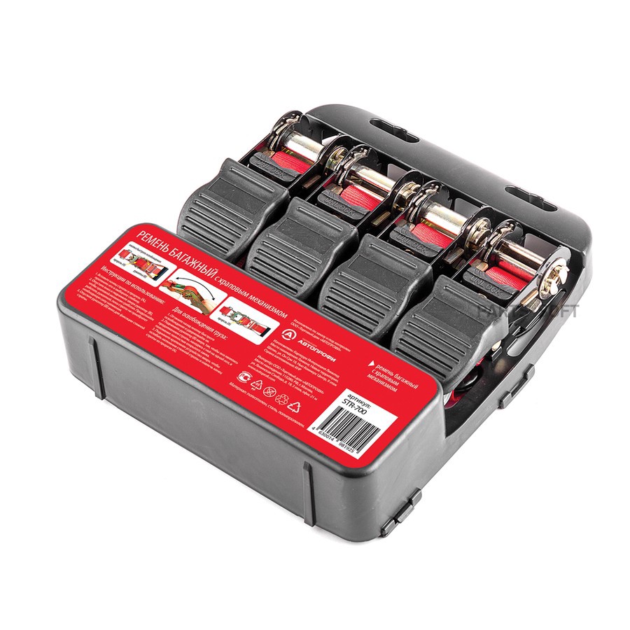 Ремень крепления груза (4,5 м) 700 кг "AUTOPROFI" (с храповиком) - AUTOPROFI None None